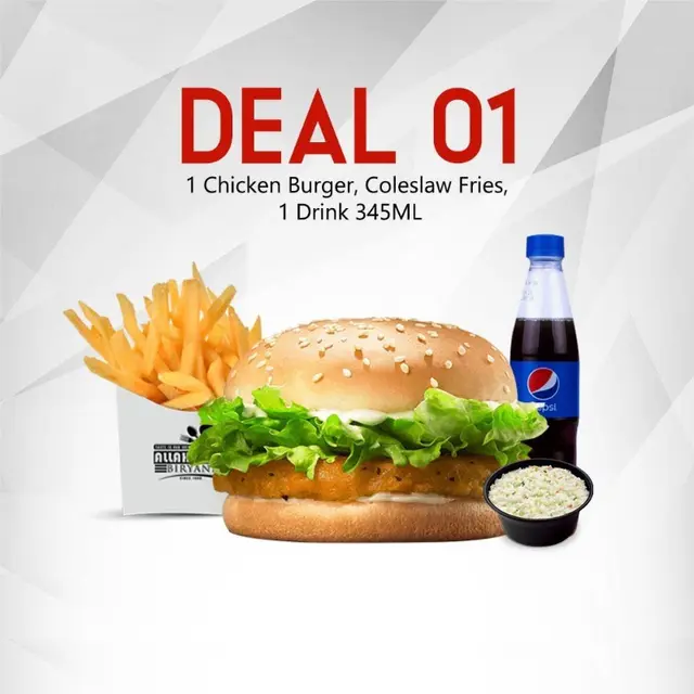 deal-1