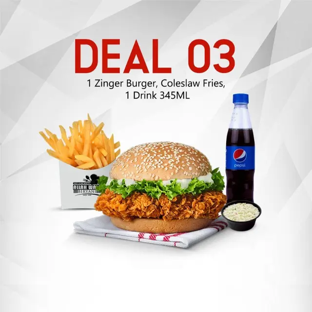deal-3